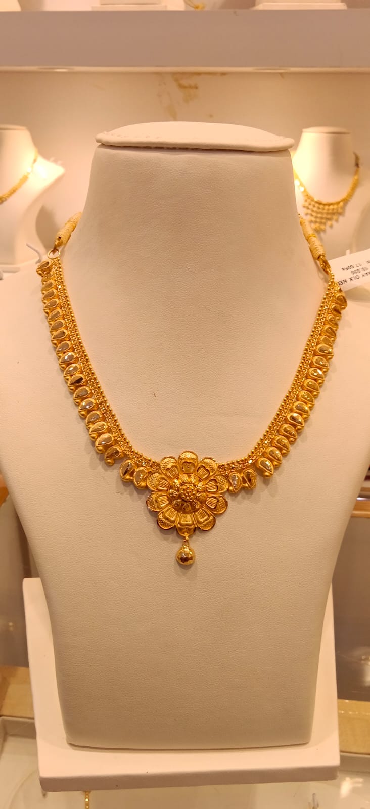 Neckles 
